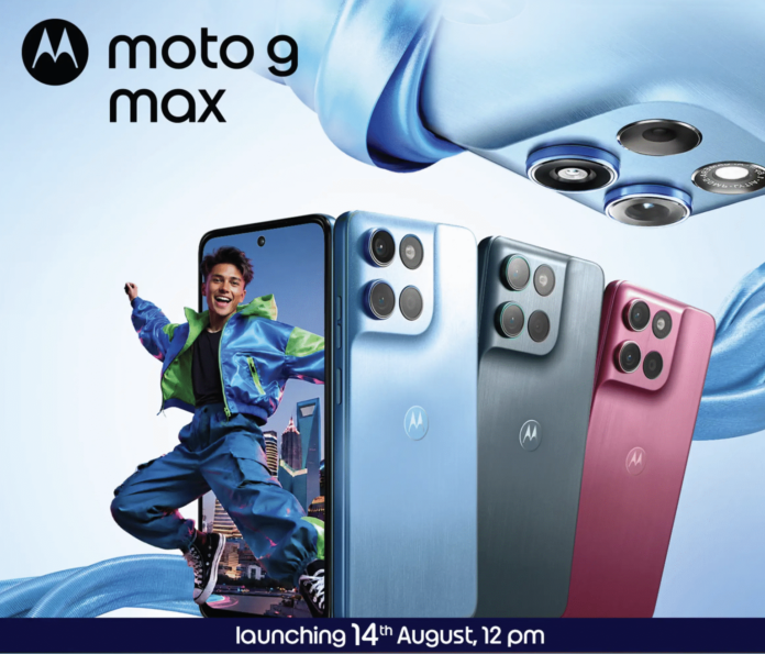 Moto G Max: Specs, Performance, Battery & Expected Price in India